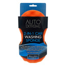 Valet Bundle Promotion